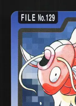 Magikarp No.129 MP Bandai Carddass File Japanese Pokemon Card TCG - Image 4