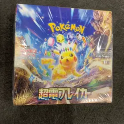 POKEMON Card Game Scarlet & Violet Expansion Pack Super Electric, Japanese - Image 1