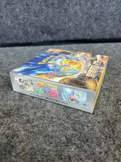 POKEMON Card Game Scarlet & Violet Expansion Pack Super Electric, Japanese - Image 2
