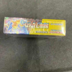 POKEMON Card Game Scarlet & Violet Expansion Pack Super Electric, Japanese - Image 4