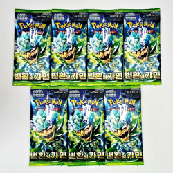 7+1 PACKS Twilight Masquerade+Random Pokemon Cards Mask of Change Booster Korean - Image 4