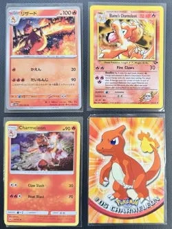 Pokemon Charmeleon 4 Card Lot TCG Pokemon Game Card Bundle CMN Holo Vintage TCG - Image 1