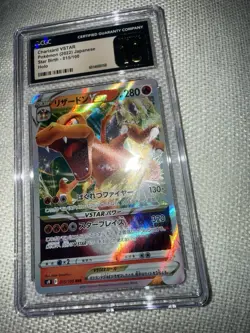 Pokemon TCG Charizard VSTAR 015/100 S9 Star Birth Holo Japanese CGC Pristine 10 - Image 4