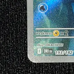 Mint Pokemon Misty's Psyduck Sv10 Destined Rivals 193/182 Illustration Rare Holo - Image 5
