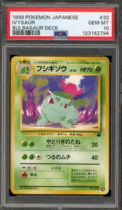 Pokemon Ivysaur Bulbasaur Deck Japanese #32 (#002) PSA 10 Gem Mint - Image 1