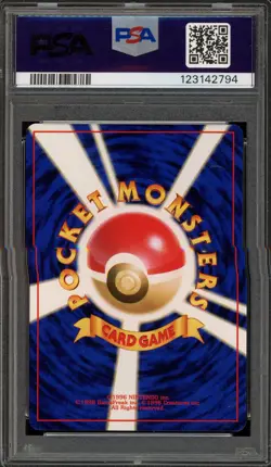 Pokemon Ivysaur Bulbasaur Deck Japanese #32 (#002) PSA 10 Gem Mint - Image 2