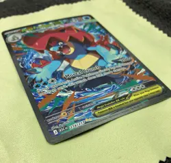 Pokemon TCG Mega Feraligator SIR 274/217 Ascended Heroes English Pack Fresh - Image 3
