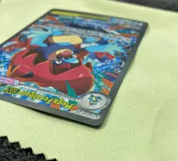 Pokemon TCG Mega Feraligator SIR 274/217 Ascended Heroes English Pack Fresh - Image 5