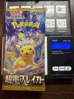 Heavy 8.62g Pokemon Sealed Super Electric Breaker Japanese Booster Pack - Image 1