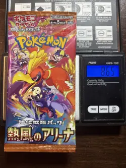 Heavy 8.65g Pokemon Sealed Heat Wave Arena Japanese Booster Pack - Image 1