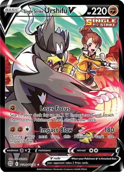 Single Strike Urshifu V - TG18/TG30 - Pokemon Brilliant Stars Ultra Rare NM - Image 1