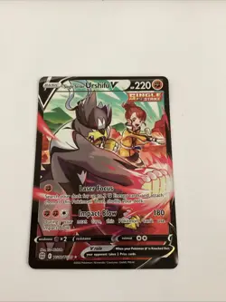 Single Strike Urshifu V TG18/TG30 Ultra Rare Brilliant Stars - Pokemon TCG - Image 1