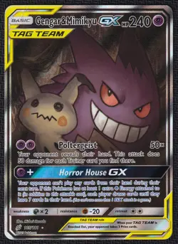 Pokemon Gengar & Mimikyu GX 165/181 Alt Art Sun & Moon Team Up - Image 1