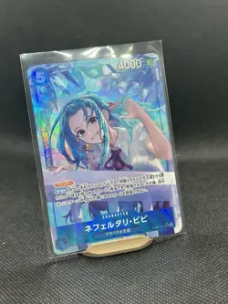 Nefeltari Vivi (Alt Art) EB03-024 SR ONE PIECE Heroines Edition Japanese NM - Image 1