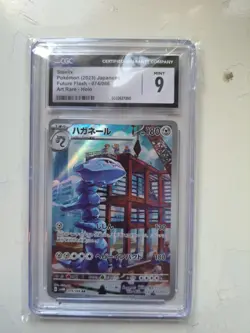 Pokemon Steelix 208/182 Sv04: Paradox Rift Illustration Rare Holo PSA 9 Mint - Image 1