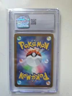 Pokemon Steelix 208/182 Sv04: Paradox Rift Illustration Rare Holo PSA 9 Mint - Image 2