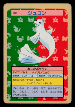 NM - Pokemon Japanese Dewgong 087 Topsun (Blue Back) - Image 1