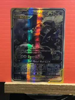 Reprint FANART CARD Pokemon TCG Pokemon Lucario & Melmetal GX Promo Holo - Image 1