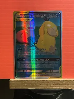 Reprint FANART CARD Pokemon TCG Pokemon Slowpoke Psyduck GX Tag Team Holo - Image 1