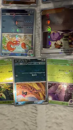 Pokemon TCG Poke Ball Reverse Holo Bundle X35 Cards - Image 2
