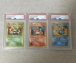 PSA 7 6 Charizard Blastoise Venusaur Set CD Promo Holo 1999 Japanese Pokemon - Image 1