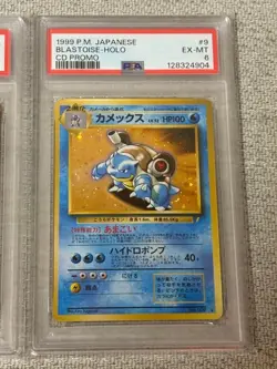PSA 7 6 Charizard Blastoise Venusaur Set CD Promo Holo 1999 Japanese Pokemon - Image 5
