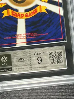 [ARS 9] Blastoise Pokemon Card Japanese No.009 1999 CD Promo Vintage Holo - Image 5