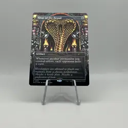 Altar of the Brood FOIL 0001 Secret Lair Countdown SLC MTG Rare Unplayed Mint NM - Image 1