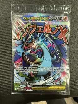 Pokemon Phantasmal Flames Mega Charizard x Ex UPC Promo And Oricorio Ex Sealed - Image 2