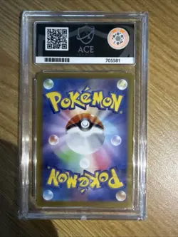 Pokemon 2024 Terastal Festival UMBREON EX Special Art Rare #217 Japanese Ace 10 - Image 3