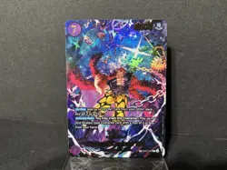 Eustass "Captain" Kid - EB04-039 (SP) R - The Azure Sea’s Seven ONE PIECE TCG - Image 1