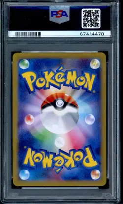Champions Festival Pokemon 2014 World Championship Promo Japanese XY-P PSA 9 - Image 2