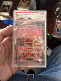 PSA 10 Mew ex 205/165 SV2a 151 Special Art Rare Japanese Pokemon Card Gem Mint - Image 1