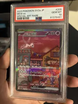 PSA 10 Mew EX 205/165 Sv2a 151 SAR Special Art Rare Japanese POKEMON - Image 1