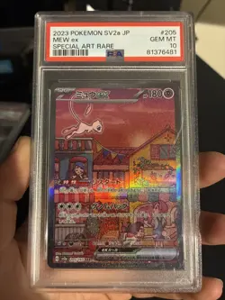 PSA 10 Mew EX 205/165 Sv2a 151 SAR Special Art Rare Japanese POKEMON - Image 2