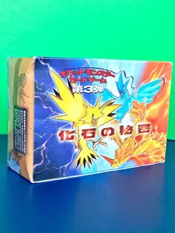 1997 Vintage JAPANESE POKEMON Mystery of the Fossils EMPTY BOOSTER BOX NO CARDS❗ - Image 1