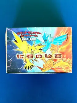 1997 Vintage JAPANESE POKEMON Mystery of the Fossils EMPTY BOOSTER BOX NO CARDS❗ - Image 2