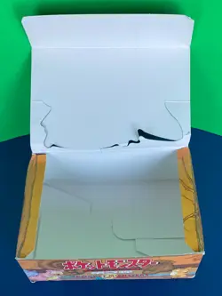 1997 Vintage JAPANESE POKEMON Mystery of the Fossils EMPTY BOOSTER BOX NO CARDS❗ - Image 5