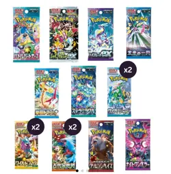 Pokemon Gift Boxes, Booster Pack, Vintage, Vmax & Graded PSA, Not Mystery box - Image 3