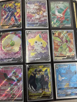 Pokemon Mystery Box! A Total Of 9 Cards And A Chance For Graded Card! - Image 4