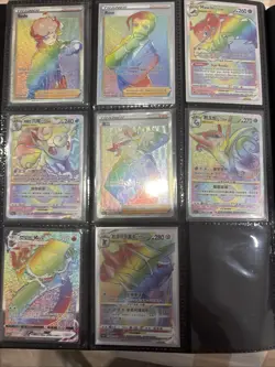 Pokemon Mystery Box! A Total Of 9 Cards And A Chance For Graded Card! - Image 5