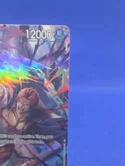 One Piece Carrying On His Will Shanks OP13-028 Alternate Art Super Rare NM - Image 4