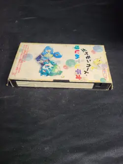 Pokemon Card Game Japanese Intro Pack VHS ONLY 1999 Japanese - Image 1
