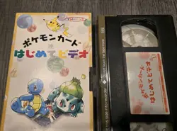 Pokemon Card Game Japanese Intro Pack VHS 1999 Japan Vintage Video Tape - RARE - Image 2
