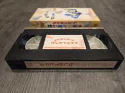 Pokemon Card Game Japanese Intro Pack VHS 1999 Japan Vintage Video Tape - RARE - Image 3