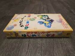Pokemon Card Game Japanese Intro Pack VHS 1999 Japan Vintage Video Tape - RARE - Image 4