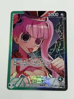 Perona Alt Art Leader One Piece TCG OP06-021 Wings of the Captain - Image 1