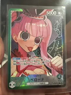 Perona Alt Art Leader One Piece TCG OP06-021 Wings of the Captain - Image 1