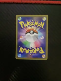Pokemon card Japanese 143/S-P Charizard Promo Near Mint - Image 2