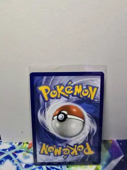 Giant Bomb - 251/236 - Secret Rare - Unified Minds - Pokemon Card - NM/M - Image 2